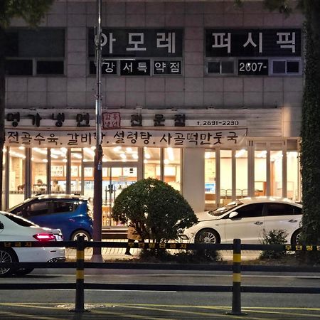Gamseong House #Gimpo Airport 10 Min #Hwagok Station #Netflix #Beamprojet #Niceview Сеул Экстерьер фото